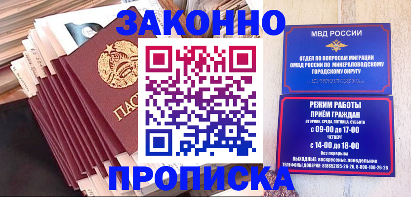 форма 3 в Шагонаре